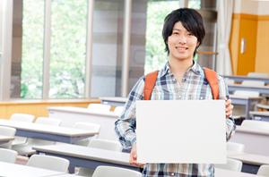 町屋の塾で学ぶ！お子さんの成績向上を実現する効果的な学習法とは