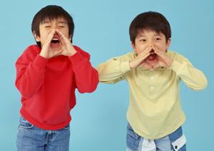 荒川区の植田塾のオンライン授業とは